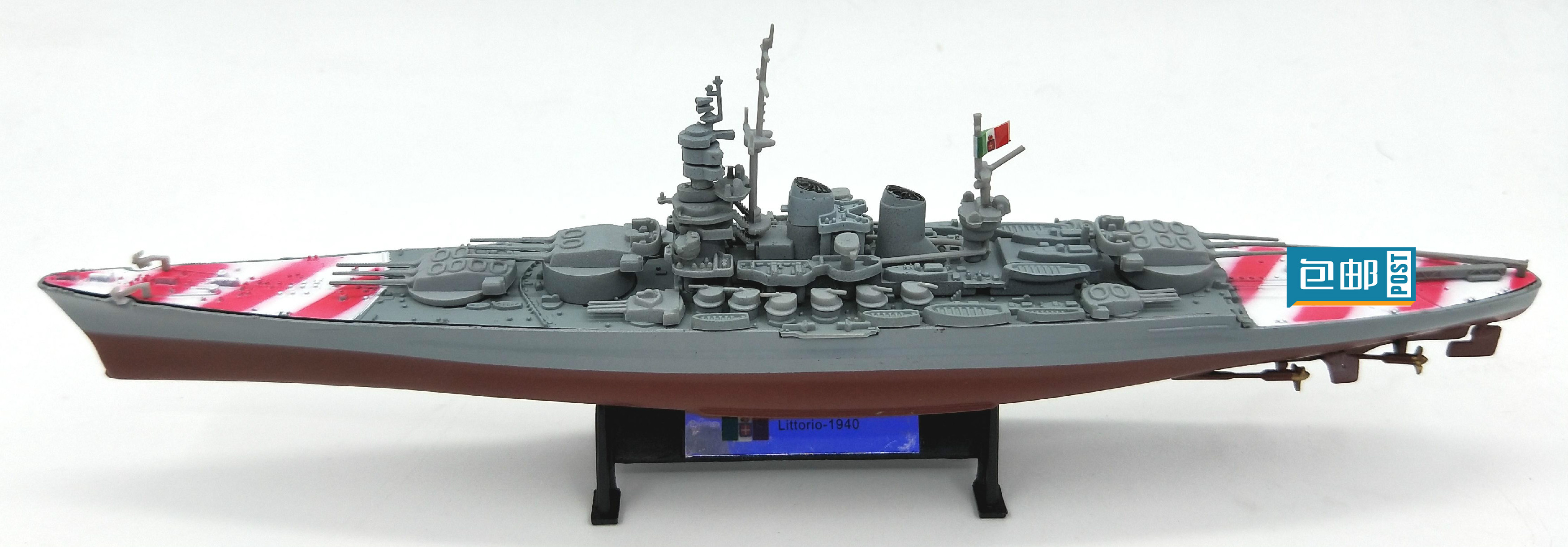 1:1000二战军舰巡洋战列舰模型俾斯麦大和密苏里航母仿真合金摆件