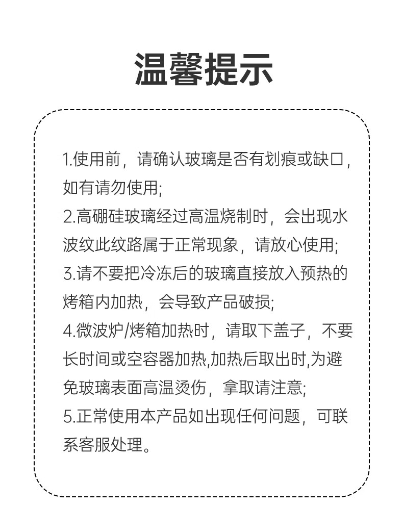 73451d3ead41bf42.jpg