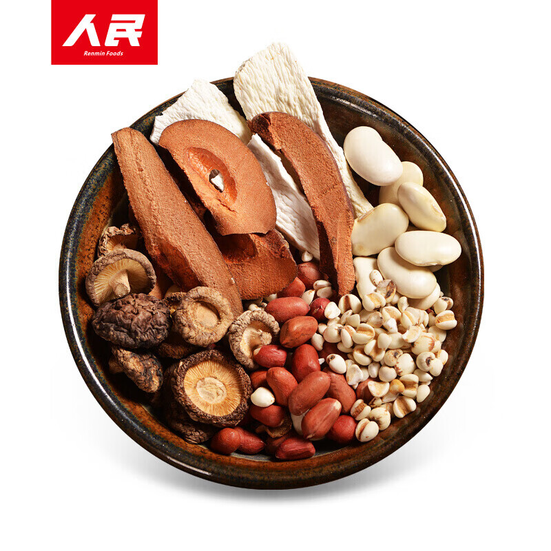 人民食品汤料包煲汤料炖汤食材炖品材料家庭实惠装8款炖汤料木瓜猪蹄