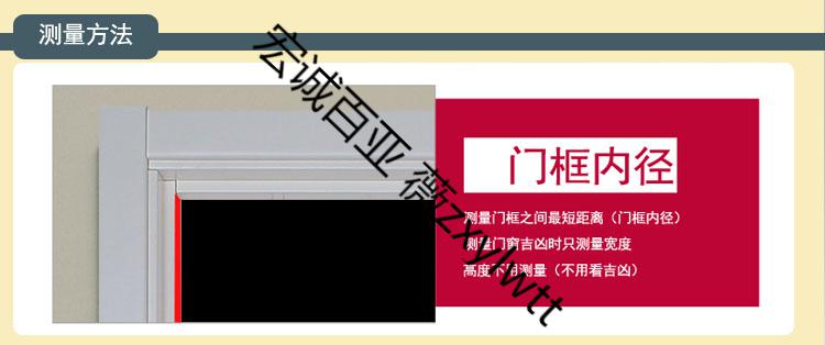 高精度10米風水捲尺尺子魯班尺鋼捲尺風水尺木工尺雙面印刷全黑10米