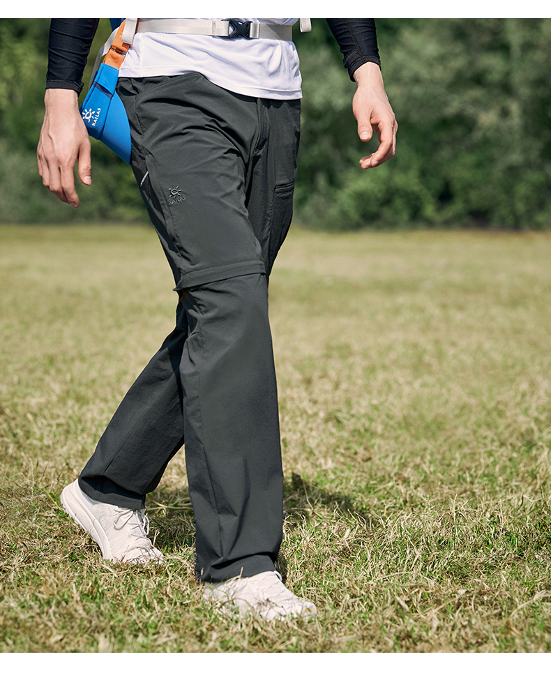 kailas凯乐石速干运动裤春夏户外运动男款旅行两节裤耐磨抗撕裂快干