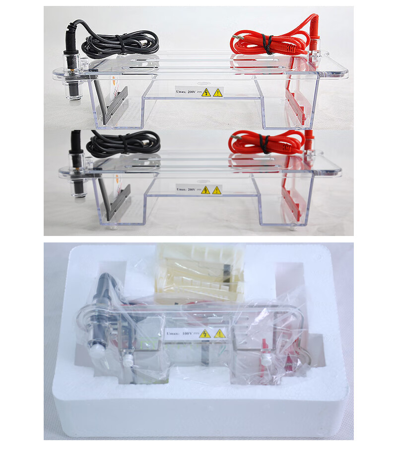 水平电泳槽电泳仪实验室琼脂糖核酸凝胶制胶器 dyy-7c【图片 价格