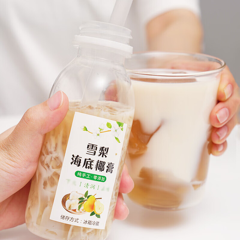 海底椰片干250g 无硫干货新鲜煲汤材料 雪梨膏原材料 半斤装:250g