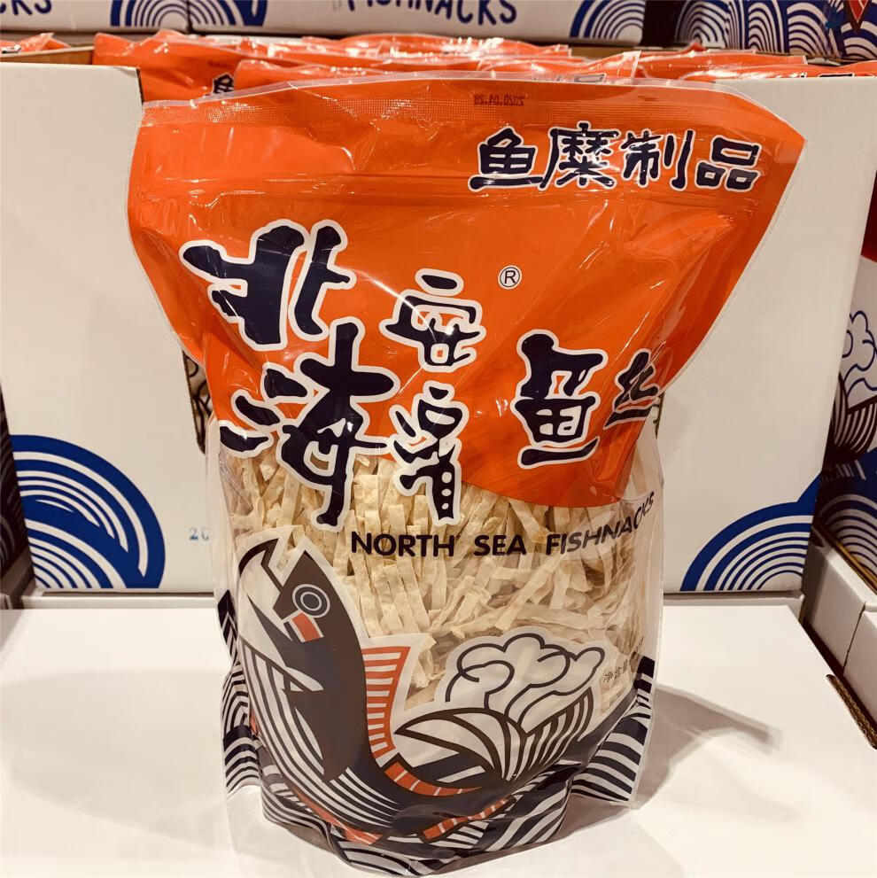 现货 北海安滨鱼丝 600g 鱼糜制品 上海costco 开市