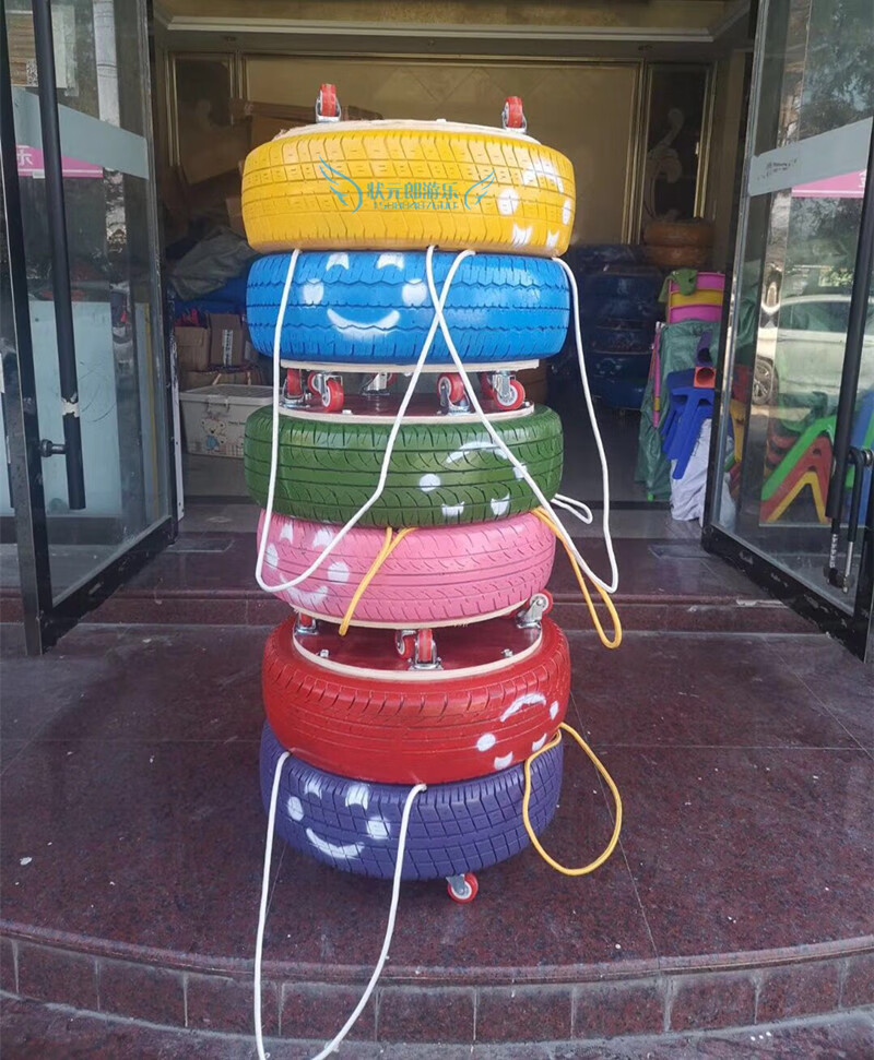 幼儿园轮胎玩具户外趣味亲子运动体育器材创意橡胶带网轮胎滑板车轮胎