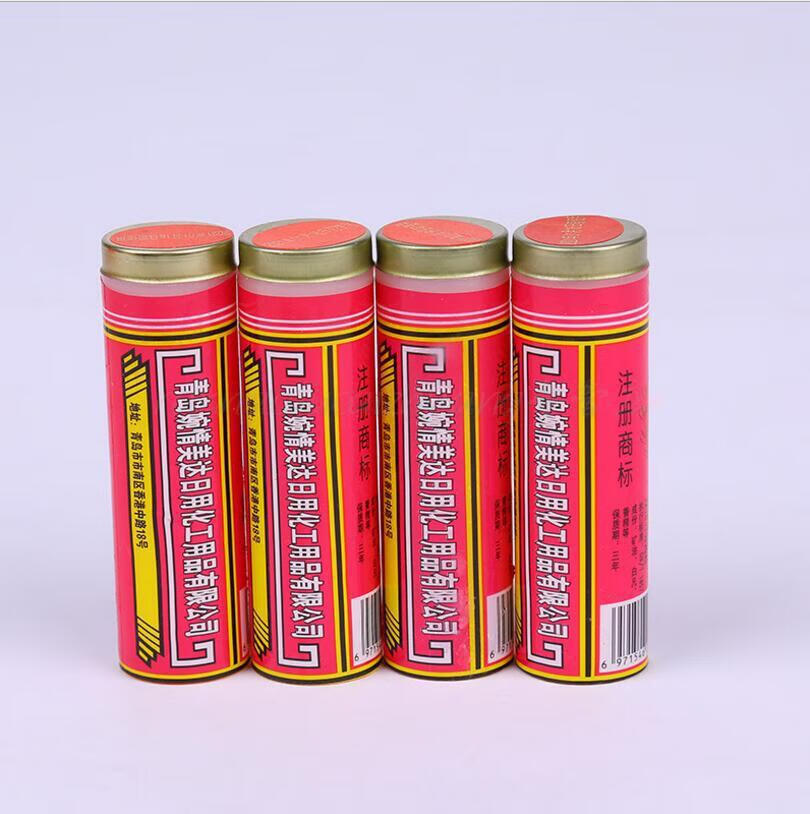 经典马油棒塑铁马牌马油润面油手油口子油棒棒油护手霜护肤防裂1支装