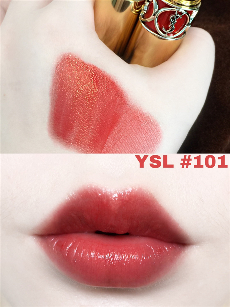 ysl圣罗兰金圆管唇膏10146口红斩男色水蜜桃滋润水润红46