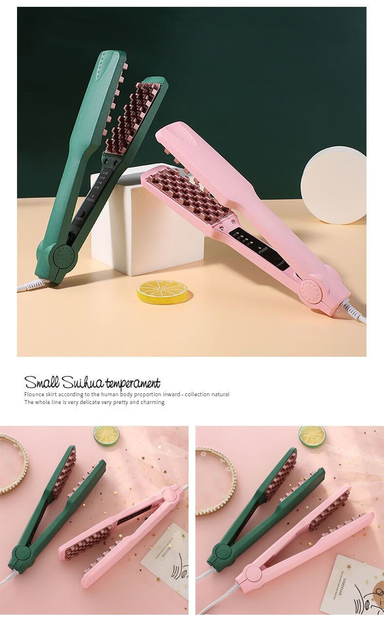 杉贝 陶瓷玉米烫夹板蓬松格子玉米须摩根烫发廊同款垫烫发根卷发棒