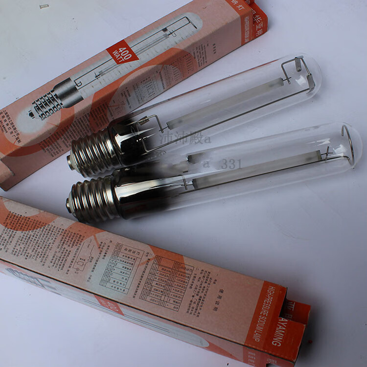 金卤灯灯泡400w泛光灯光源钠灯250w射灯1000w灯管175w100w70w 400w黄