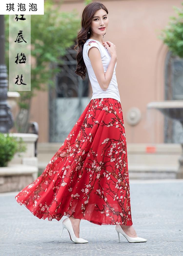琪泡泡女装碎花裙半截大摆裙长裙夏季雪纺半身裙a字碎花显瘦中长款大