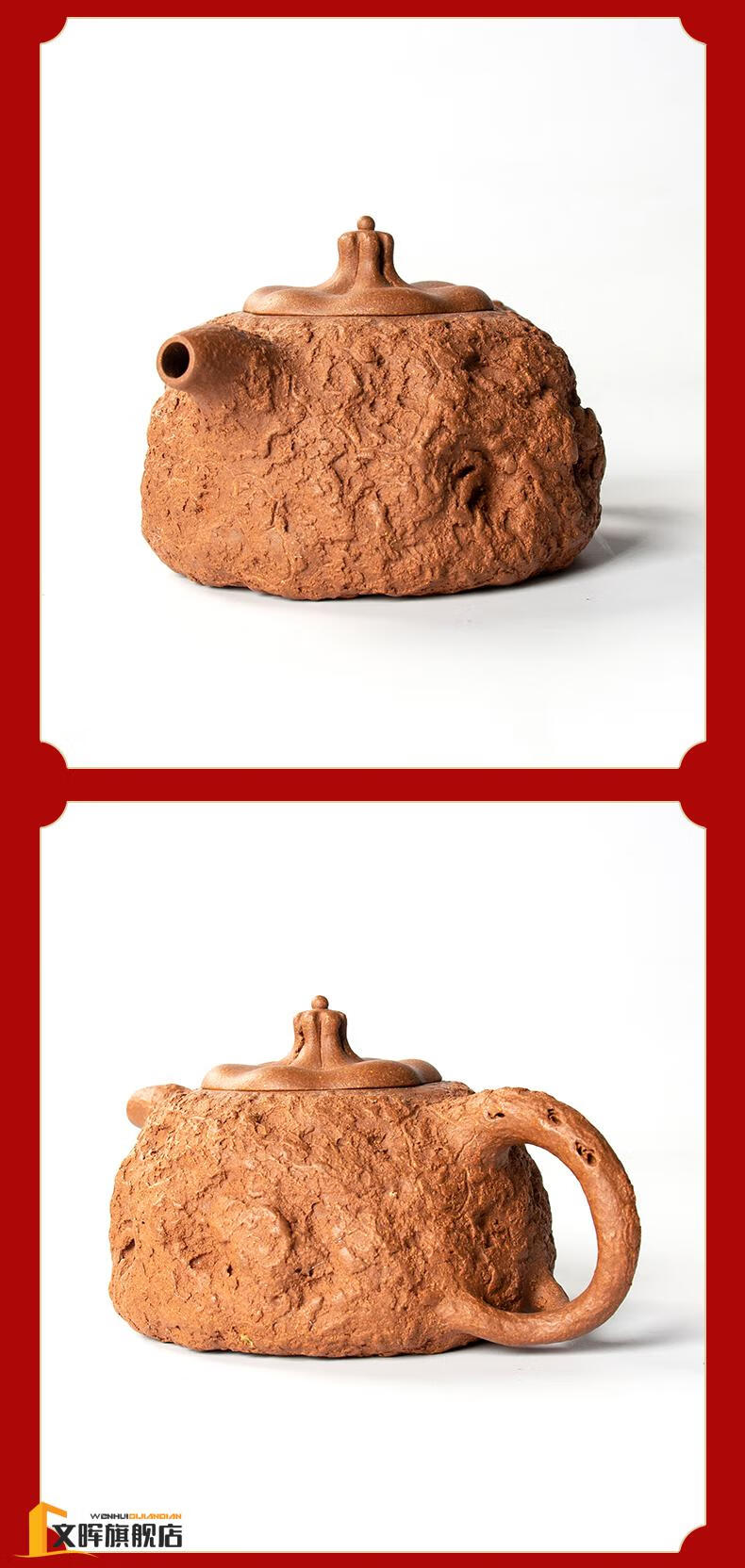 范俊华供春壶宜兴紫砂老壶 纯全手工供春壶降坡泥树樱供春宜兴紫砂壶