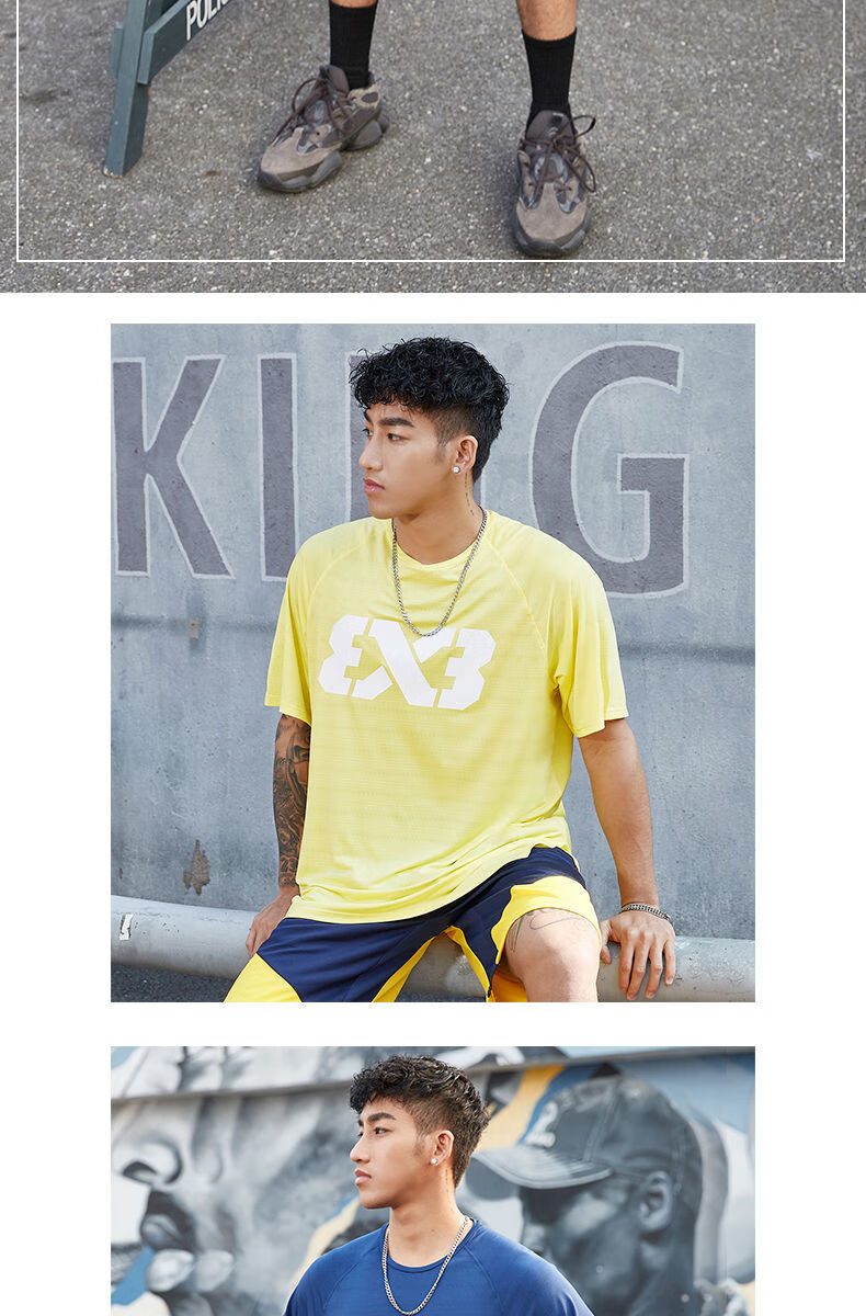 3x3篮球短袖男投篮训练服速干透气薄款夏季圆领运动t恤健身美式女3x3