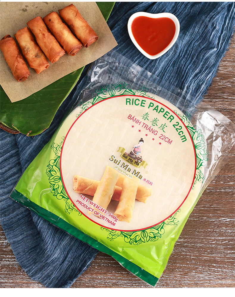 越南进口水妈妈春卷皮500g家用可油炸春卷蔬菜卷透明米纸饼皮薄饼皮单