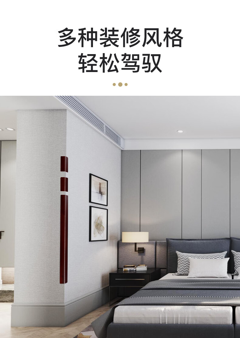 纯实木护角条护墙角保护中式装饰客厅阳角线墙壁体包角防撞烤漆欧60宽