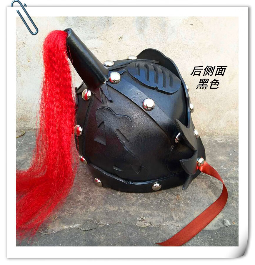 盔甲古装将军成人戏剧服装道具古代唐装头盔舞台演出影视帽子士兵黑色