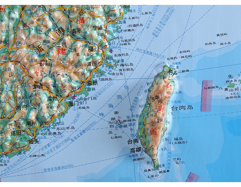 中国地形图约11米x08米3d凹凸三维立体地图挂图直观地形地貌地理教学