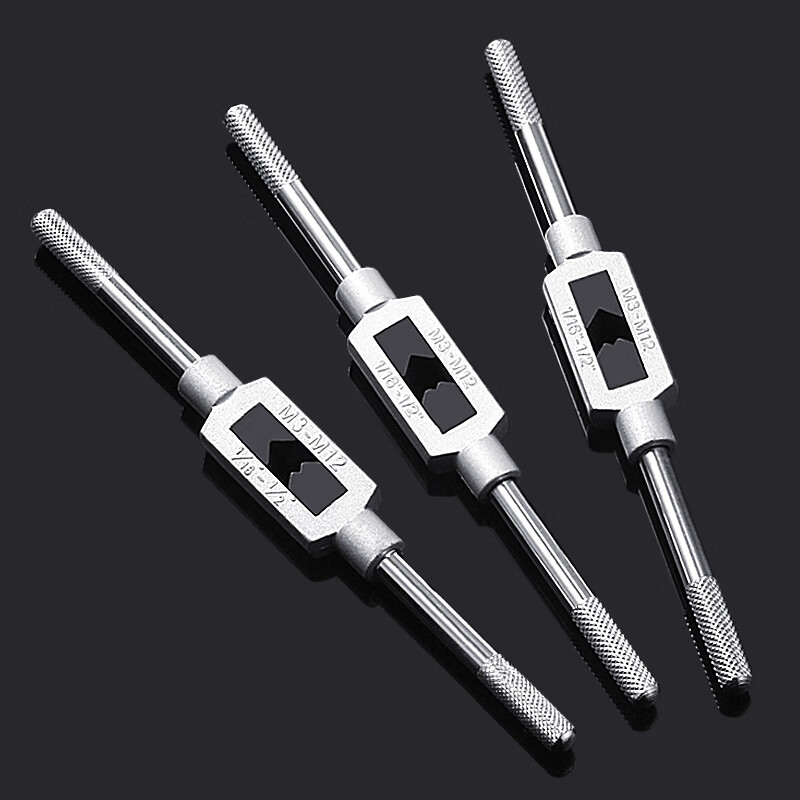 手动丝锥扳手丝攻扳手丝锥绞手铰手适用于m1m20丝攻工具丝锥扳手m13