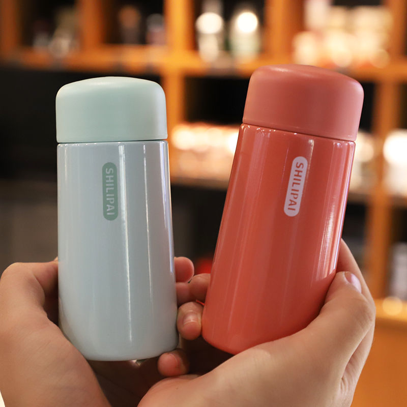 小巧保温杯口袋可爱便携超小ins杯子男女150m彩虹鸟拾力派250ml浅蓝色