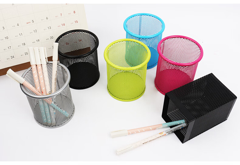 安兴悠米彩色圆形金属网格笔筒b11001p粉10个装10个装