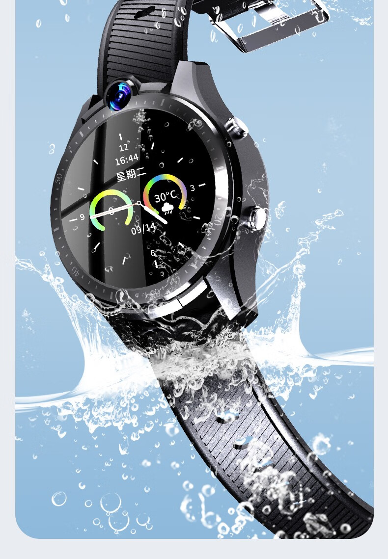 huawei华为华为手机适用初高中生4g通智能电话手表可插卡防水视频通话