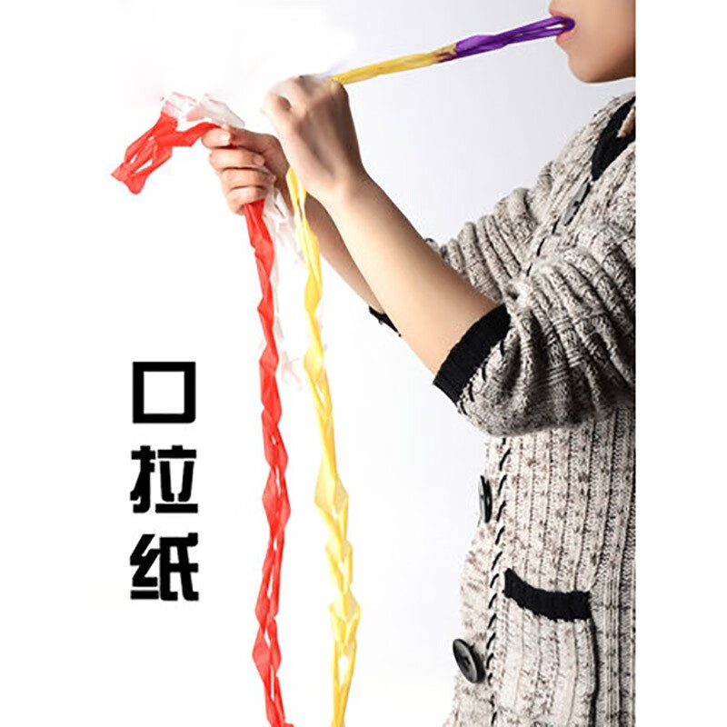 无灰火焰纸火纸闪光纸快速燃烧魔术纸玫瑰魔术道具绿色1010cm十张