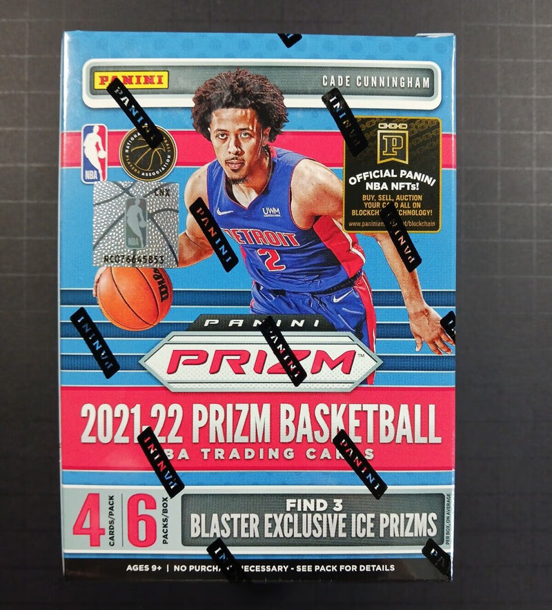 2021-22 帕尼尼panini prizm nba篮球球星卡盒卡 blaster盒卡【图片