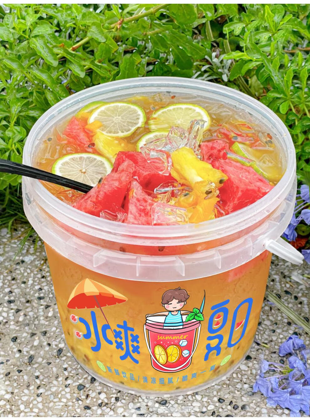 奉愈 奶茶桶超大一桶水果茶网红奶茶桶装大容量大号水果捞杯冰粉小桶