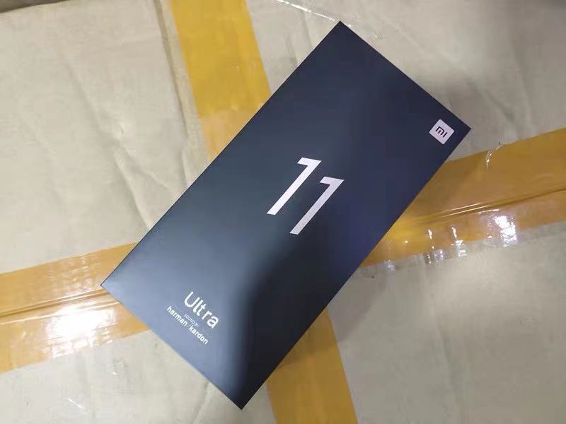 小米10s 11青春 11pro 小米11ultra 手机包装盒子 小米11 盒 制作盒标