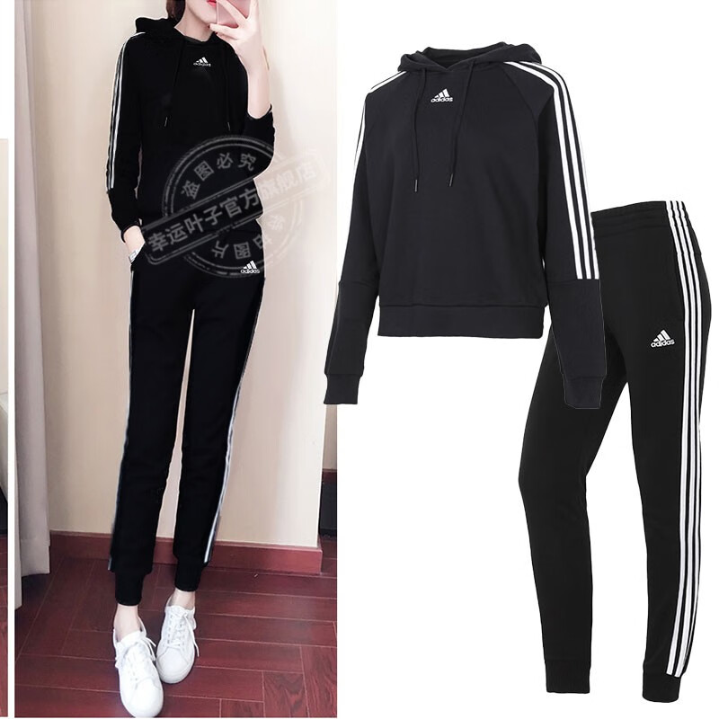 阿迪达斯adidas女运动套装少女可爱舒适打底卫衣套头衫显瘦长裤小脚裤