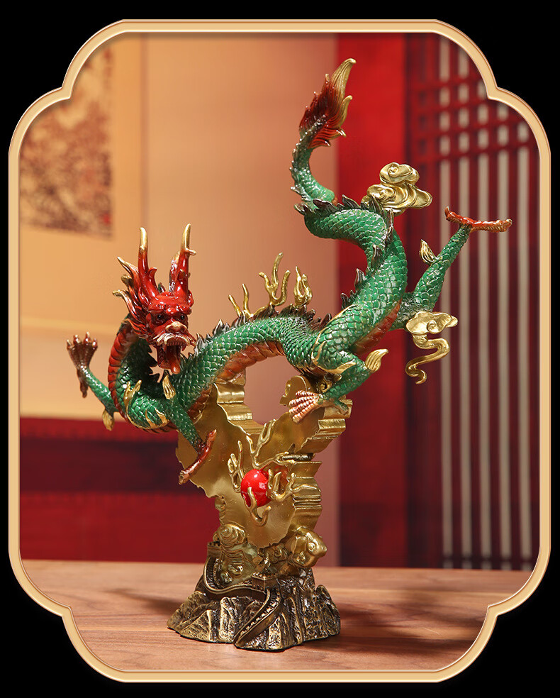 domir 《生意兴隆》全铜龙摆件青龙十二生肖祥龙中国龙家居客厅办公室