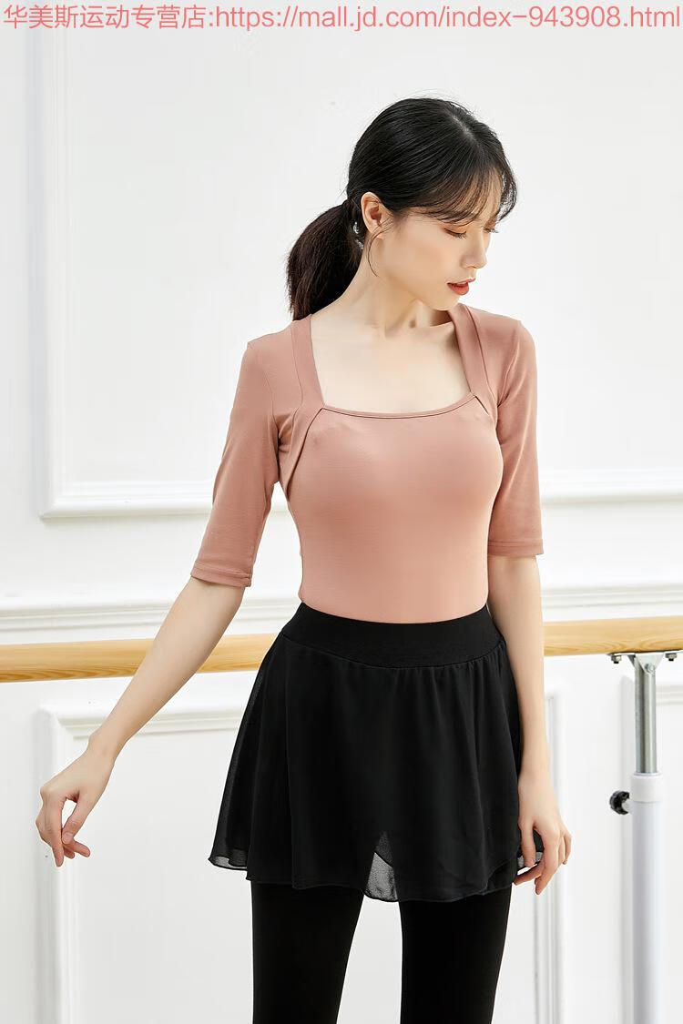 舞蹈服中国现代古典舞蹈练功服女老师专用基训上衣艺考形体训练演出