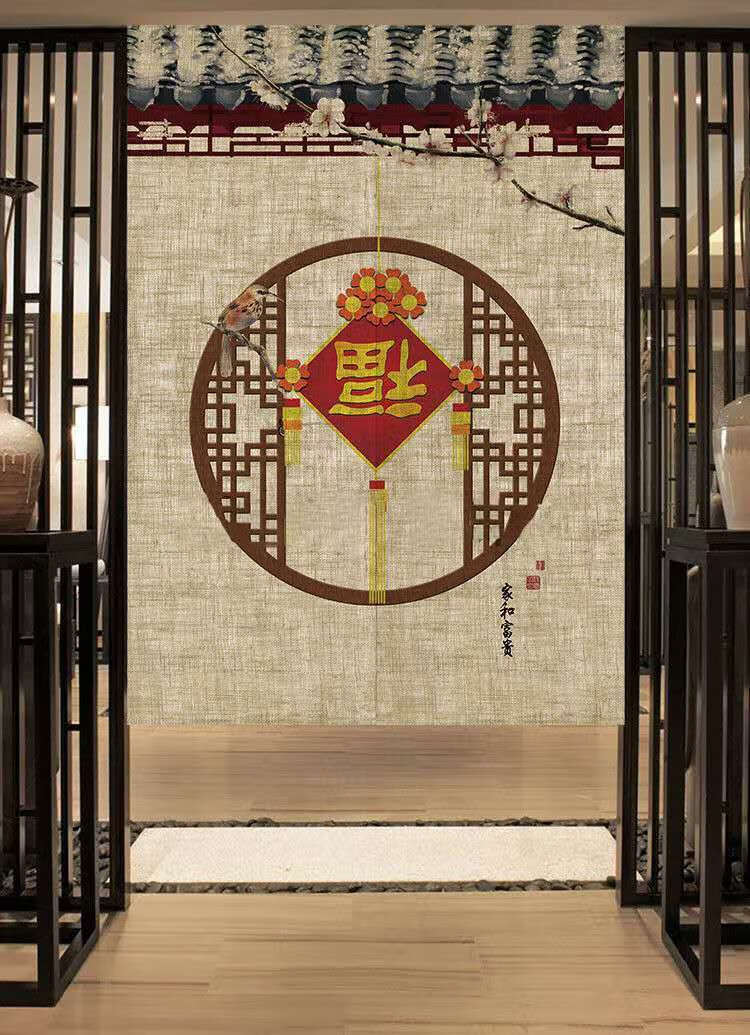 门帘中式禅意复古风布艺挂帘免打孔门帘民宿茶室装饰隔断帘厕所遮挡帘