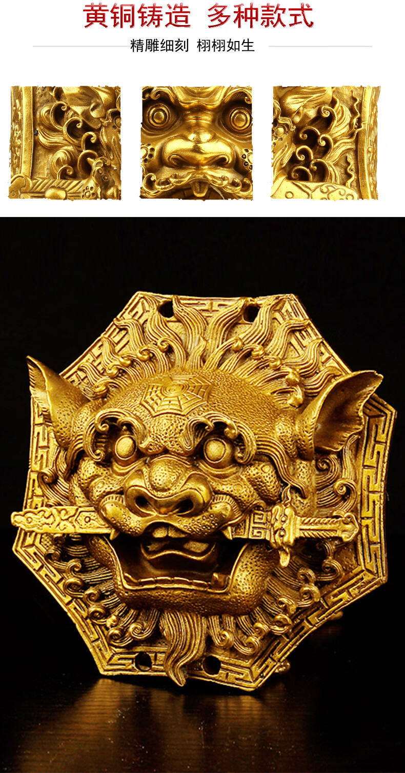 兴润阁黄铜八角狮头摆件铜兽头八卦狮咬剑挂件铜狮子睚眦虎头挂饰狮子