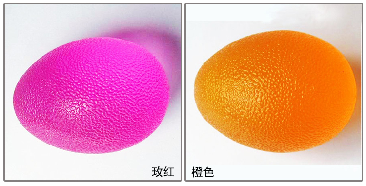 【现货直发】 锐思搏果冻硅胶球 减压球 握力手部按摩球恢复锻炼 轻中