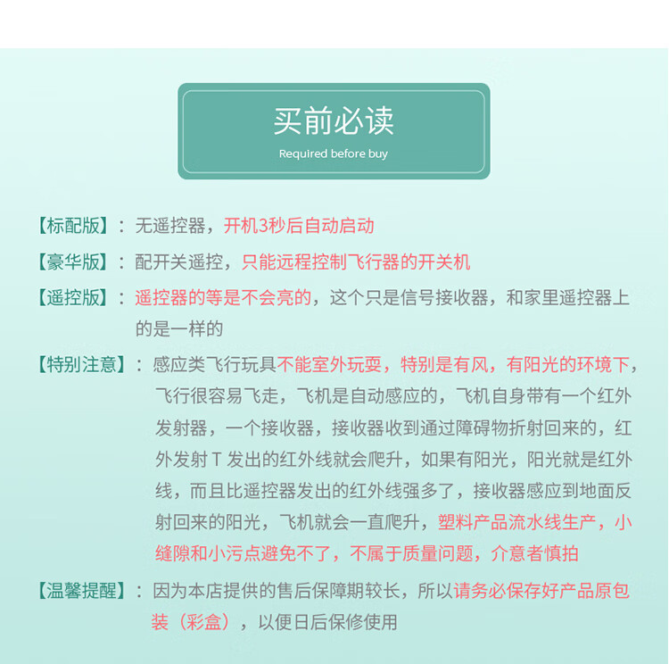 945178d3ff28dc96.jpg