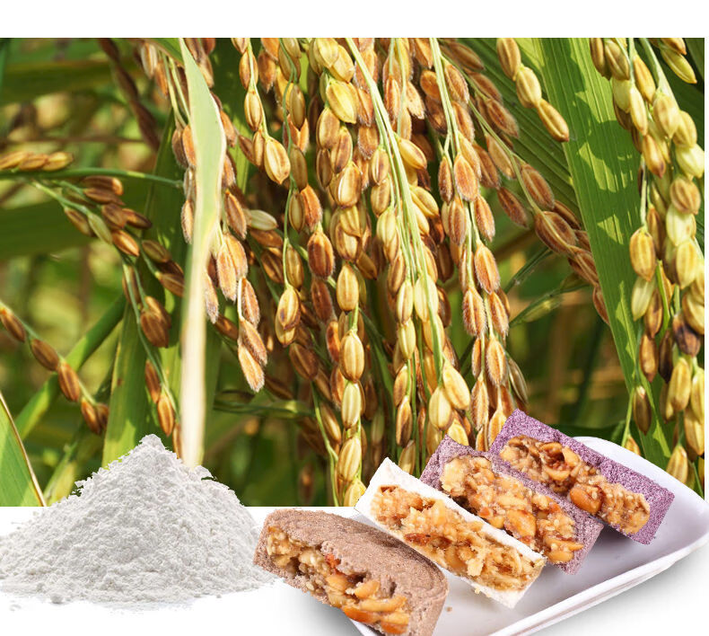 太平米饼广西梧州藤县特产手工传统零食糕点休闲小吃点品2条糯米2条