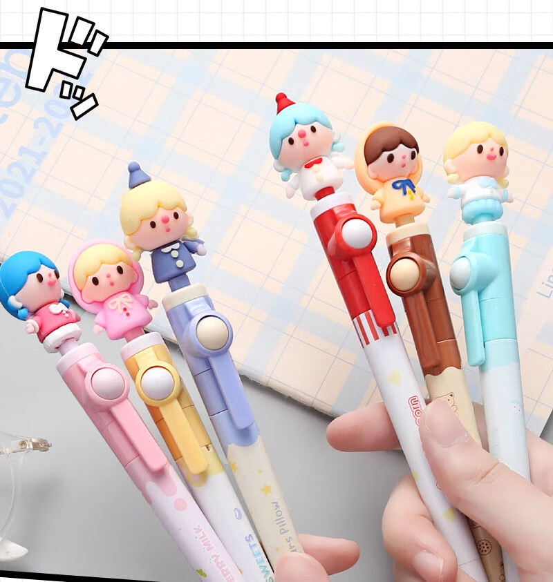 派大星转转笔创意海绵宝宝少女心学生网红旋转中性解压笔可爱超萌栩傲
