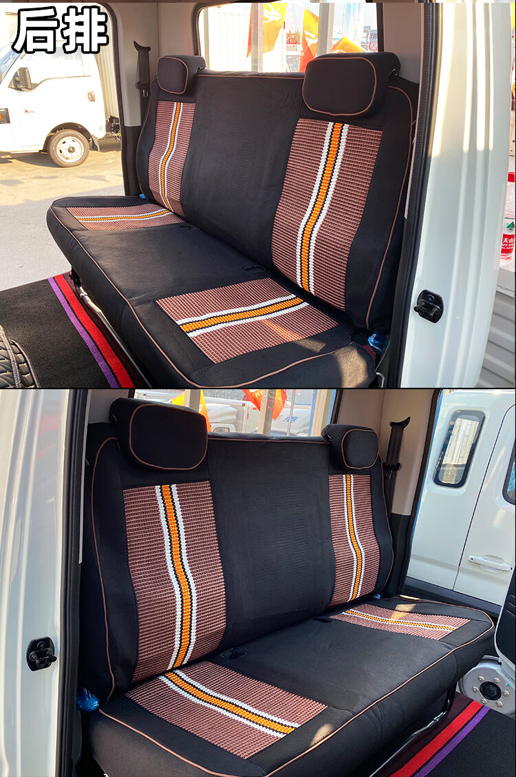 亿瀚适用于福田领航s1小卡货车座套时代领航s1微卡专用座椅套皮坐垫套