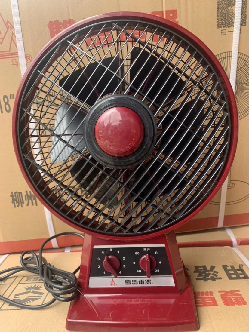柳州双马电风扇10寸旧款大风力鸿运扇老式座钟转页扇台扇机械式 粉红