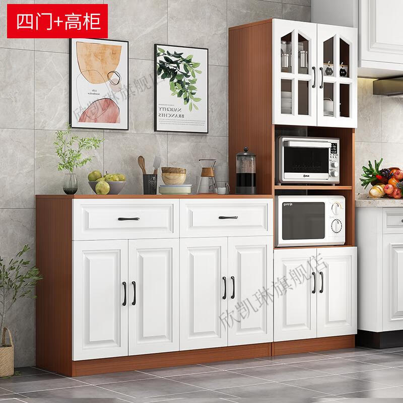 餐边柜现代简约微波炉烤箱一体靠墙厨房餐厅多功能收纳储物柜碗柜立柜
