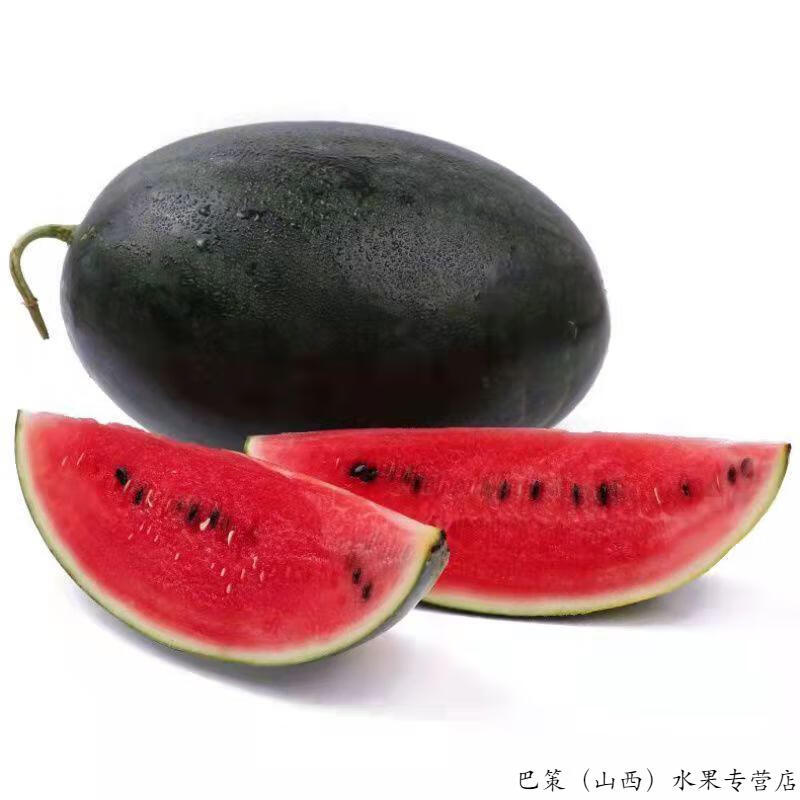 气柱包装坏果包赔黑美人黑籽大西瓜脆甜超甜大西瓜当季应季孕妇新鲜