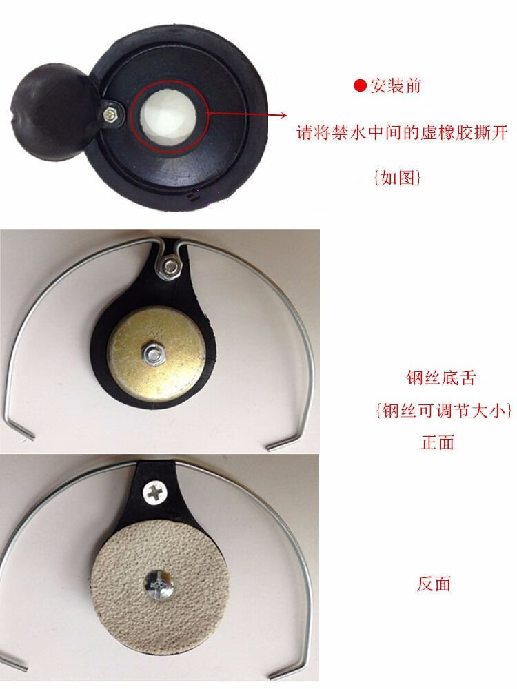 85款不锈钢压水井手动摇水泵压水机老式洋井头皮碗皮垫井箍配件85款