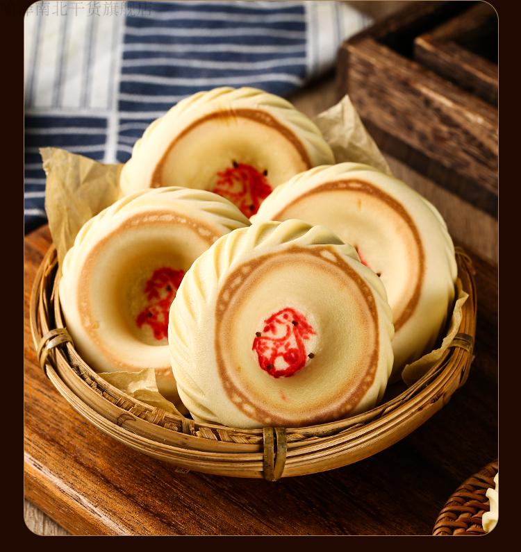 鹿糕馍陕西扶风特产非遗美食地方特色宝鸡名小吃糕点鹿羔馍香定制定制