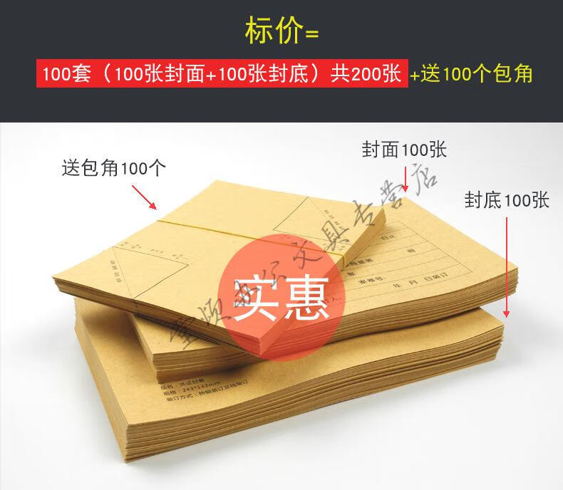 3ed532f540e3d5a2.jpg