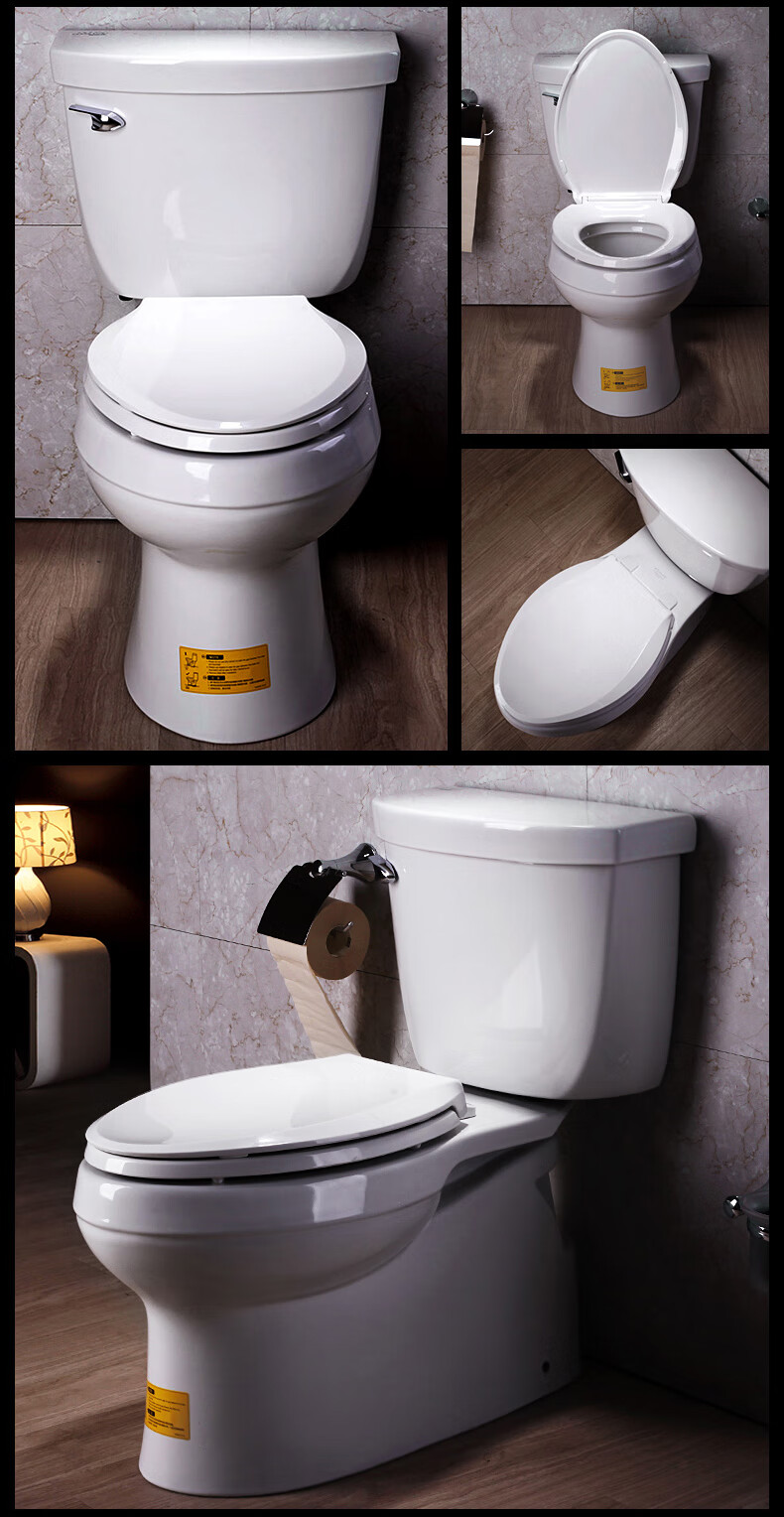 科勒马桶龙五级旋风绿能分体座便器侧按坐便器5706t6345t123莫兰莎