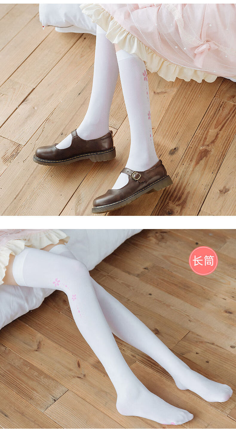 hkxn猫爪袜薄款白丝袜ita白色连裤袜猫爪长筒过膝袜日系洛丽塔小腿袜