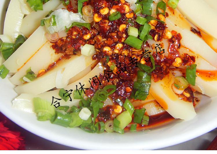 米豆腐专用粉贵州土特产小吃云南米凉粉凉虾四川重庆秀山米豆腐粉