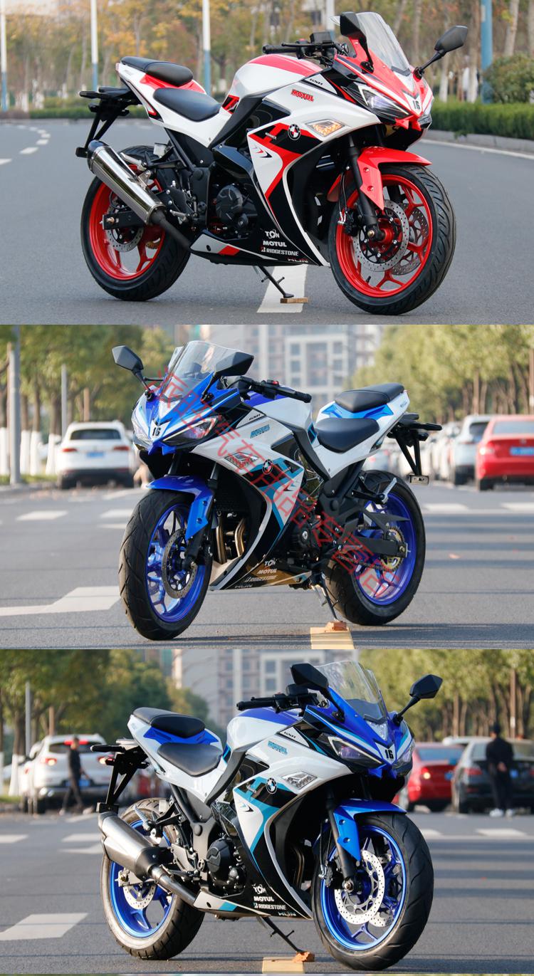 摩托车跑车电喷小忍者400c双缸公路赛地平线重型机车可上牌国产v6r3小