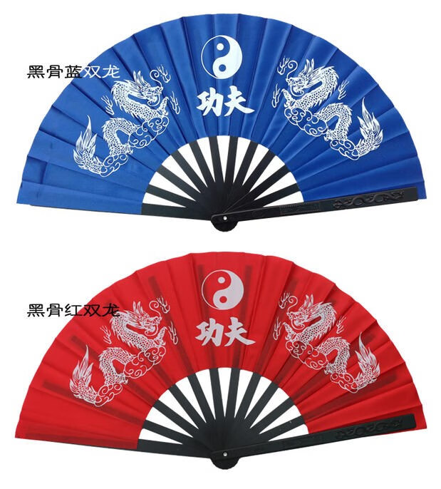 全纯不锈钢骨扇功夫太极扇暗器武术器械折扇男双龙铁扇子响扇不锈钢黑