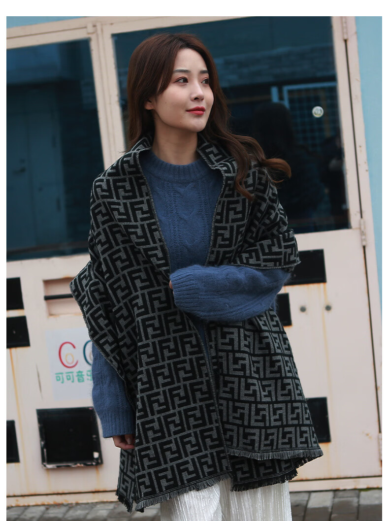 皮尔卡丹秋冬仿羊绒双f围巾女加厚保暖双面两用围脖新潮百搭披肩 黑白